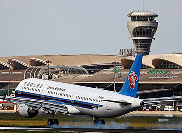 至尊国际 – 至尊服务,至尊享受