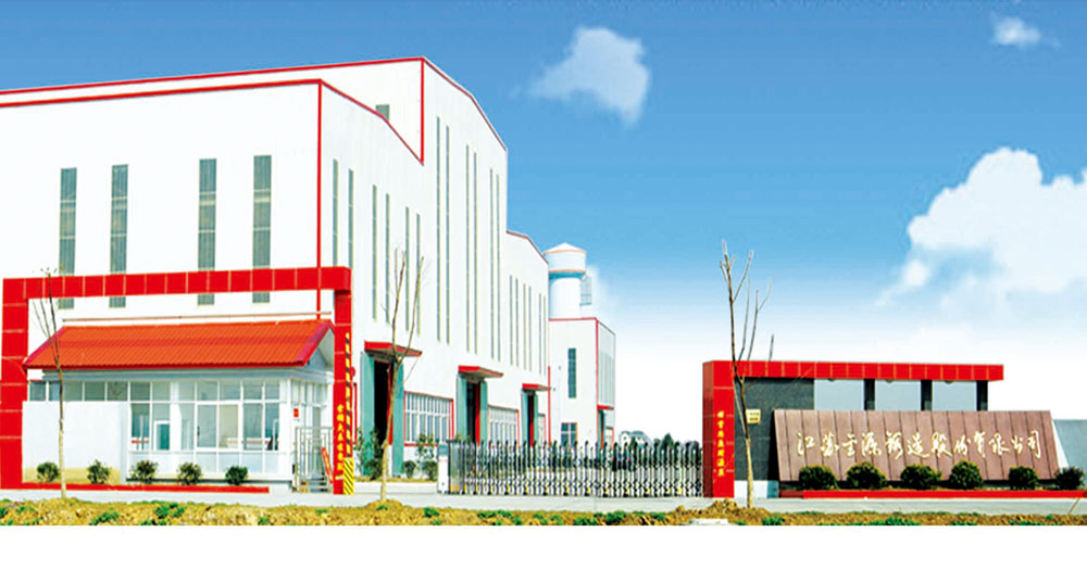 至尊国际 – 至尊服务,至尊享受