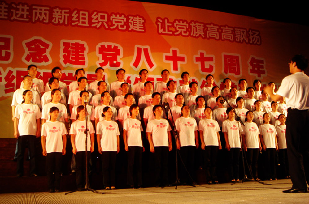 至尊国际 – 至尊服务,至尊享受