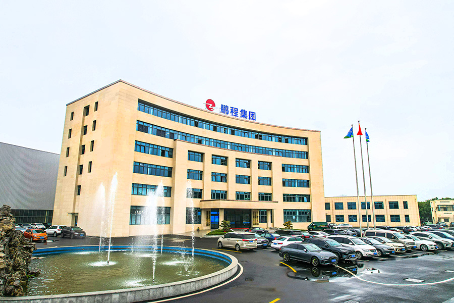 至尊国际 – 至尊服务,至尊享受